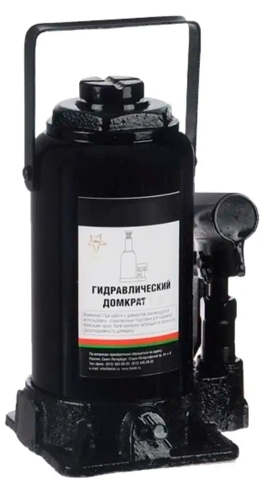 Домкрат гидравлический бутылочный 12 т