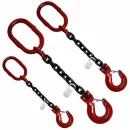 Строп цепной одноветвевой 1СЦ-1.6т 3.5м